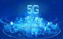 深信服5G+SD-WAN为5G广域网组网接种安全“加强针”