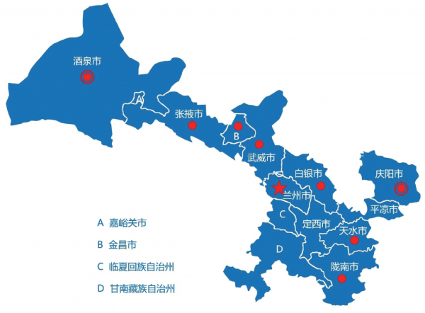 甘肃省数据中心总体布局规划