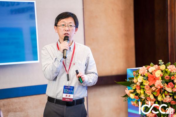 IDCC2021 北京中科合盈数据科技有限公司运营维护中心总经理王建新