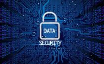 确保企业大数据安全的五种方法
