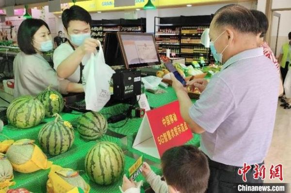 广东移动率先在梅州试点打造5G智慧农贸市场　广东移动供图