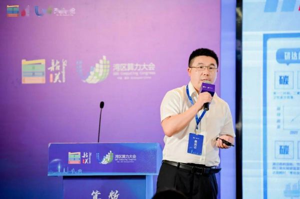 中国能建广东省电力设计研究院网络信息有限公司总经理张斌