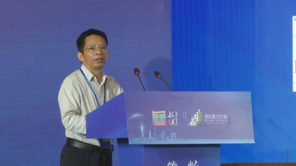 中国科学院广州能源研究所研究室主任 研究员董凯军