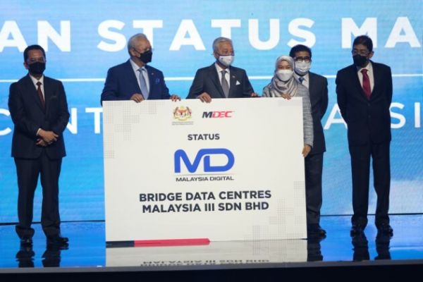 马来西亚授予秦淮数据MD status