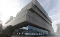 【数据中心】-长三角枢纽优秀案例—中国电信集团（芜湖）云计算中心