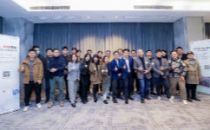 碳索DC丨洞察行业趋势 华为数据中心碳索思享会-杭州站成功举办