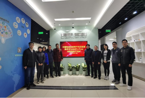 中国电信天翼物联物联网开放实验室测试现场