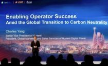 使能运营商赢在碳中和时代 | 华为数字能源高峰论坛成功举办
