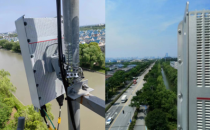 上海联通率先商用全球首个5.5G通感算一体车联网 