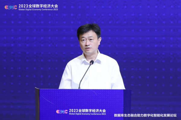 北京市经济和信息化局副局长彭雪海