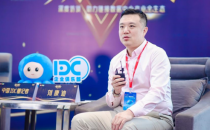 【数字匠人】爱特云翔刘康迪：从IDC运营商转型算力服务商是机遇更是挑战