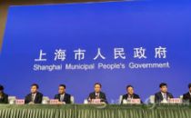 上海发布新一轮支持政策推动临港新片区高质量发展 将推动科技创新前沿产业集聚发展