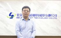 专访光环新网总裁耿岩：勇于变革 做全栈数字基础设施综合服务商