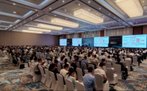 千人盛会，“智”耀江城——第九届国际智能制造（武汉）论坛盛大开幕