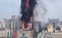 中国电信长沙公司电信枢纽楼“9·16”火灾事故调查报告发布
