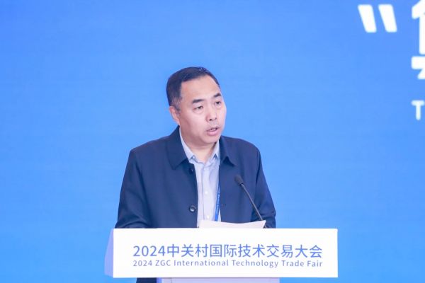 北京市经济和信息化局数字经济专班执行长 唐建国